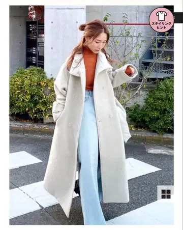 ungrid 스탠드 카라 루즈 코트