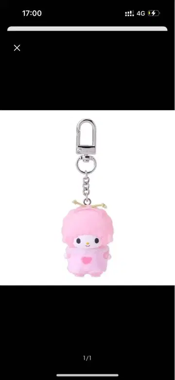 산리오 치비토토 무시산 마이 스위트 피아노