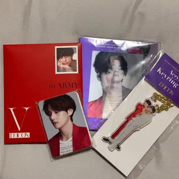 BTS V D'ICON 2021년 달력 세트