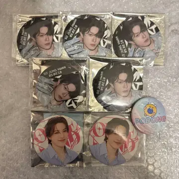 TREASURE 정환 캔뱃지