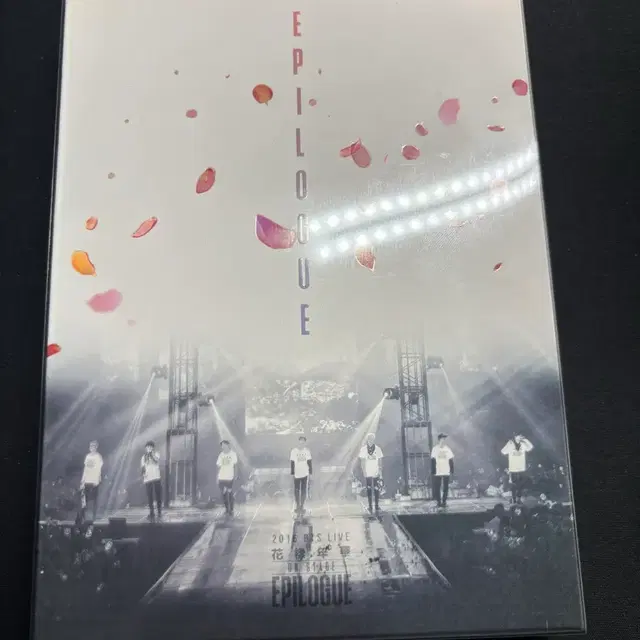 방탄 화에필 화양연화 에필로그 dvd 딥디 bts