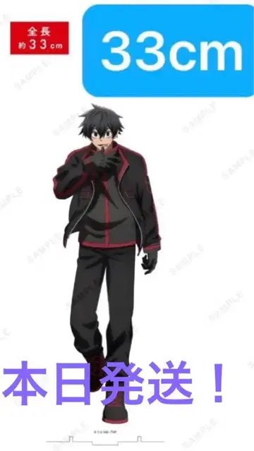 도원암귀 베이스야드 도쿄 아크릴 메가 피규어