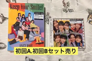 안쥬르무 CD 앨범 Keep Your Smile! 초회 A 초회 B