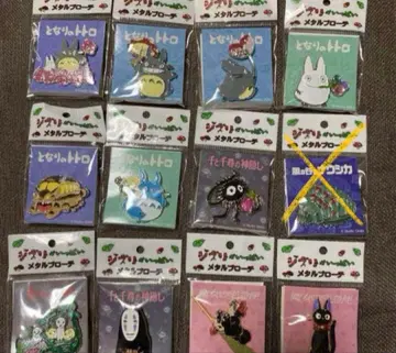 지브리 메탈 브로치 11종 3개부터 할인 굿즈