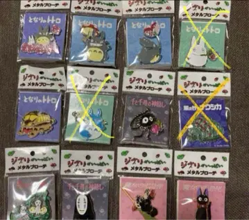 지브리 메탈 브로치 9종 3개부터 할인 굿즈