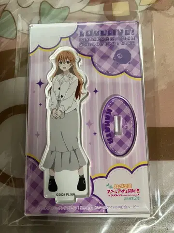 니지가사키 영화 제2장 제2장 랜덤 아크릴 스탠드 오키나와 오미 카나타