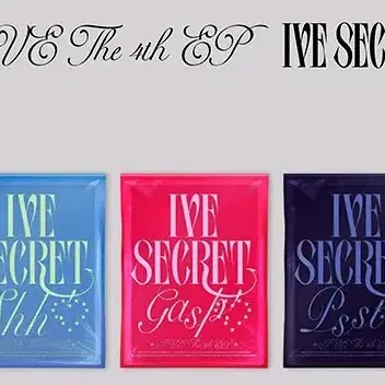 아이브 4집 아이브시크릿 IVE SECRET 미개봉 앨범 대량 양도