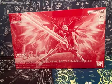 HG 1/144 데스티니 건담 SpecII [최종 결전 이미지 컬러]