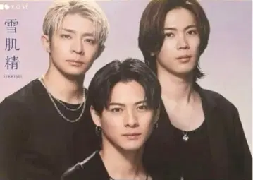 넘버아이 설기정 패널보드 새상품