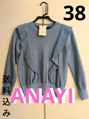 ANAYI 상의 38 니트