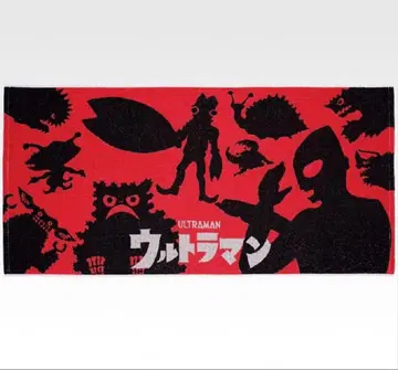 제일복권 울트라맨 시리즈 괴수 초대전 vol.2 C상 빅 타월