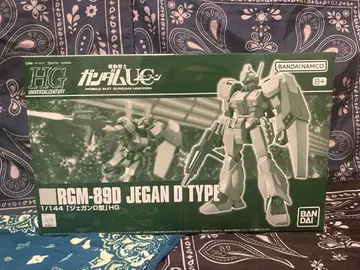HGUC 1/144 RGM-89D 제간 D형