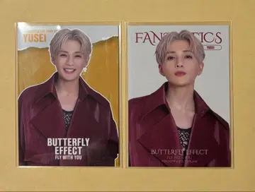 FANTASTICS BUTTERFLY EFFECT 시크릿 야기 유세이