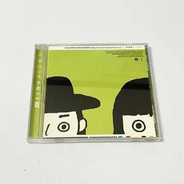 후루카와 혼포 SING ALONG 싱어롱 CD