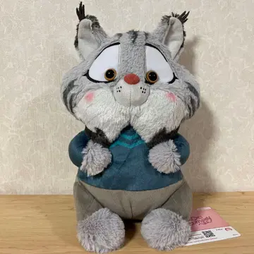 주토피아2 파우버트 Aimery BIG 봉제 인형 야마다 료스케