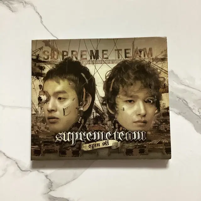 슈프림팀 Spin Off 앨범