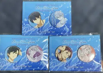 Free! 캔뱃지 세트