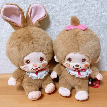 몬치치 라떼 브라운 L 사이즈 봉제 인형 침탄 전 2종
