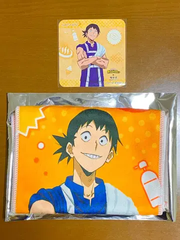 나의 히어로 아카데미아 극락탕 타월 RAKU SPA 세로 한타