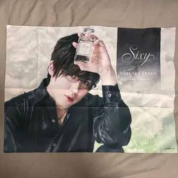 GOALOUS5 그린 코마츠 쇼헤이 천 포스터