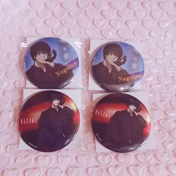 사카모토 데이즈 플라자 Night Rain 캔뱃지 나구모 4점 2