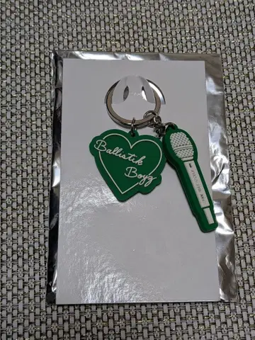 BALLISTIK BOYZ 러버 키링 사나다 마사히로