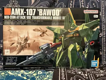 HGUC 1/144 바우 양산형