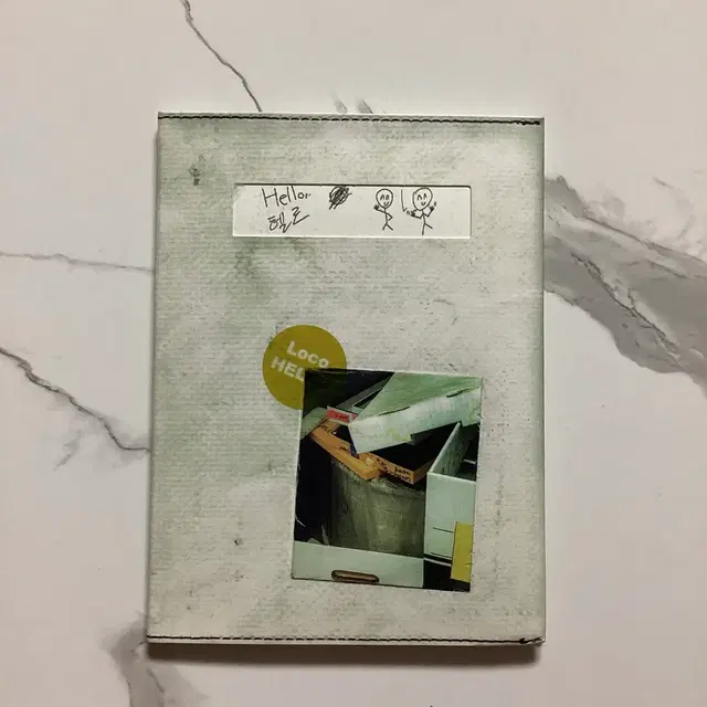 로꼬 Loco Hello 앨범