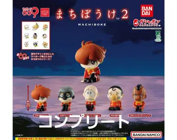 기다림 사이보그 009 기다림 2 2