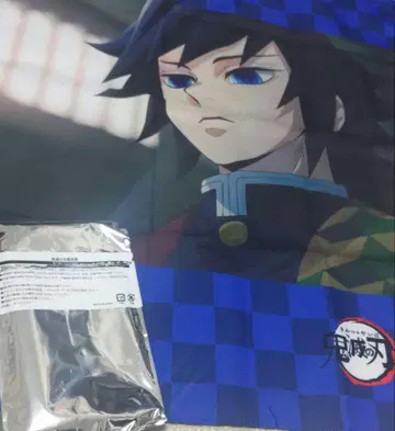 귀멸의 칼날 굿즈 보자기&색지&기타 세트