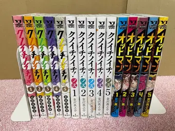 쿠노이치노이치! 1