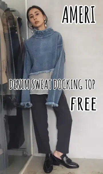 1회 착용 AMERI DENIM SWEAT DOCKING TOP