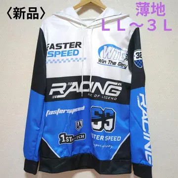 후드티 남성용 LL~3L 치수 확인 부탁드립니다