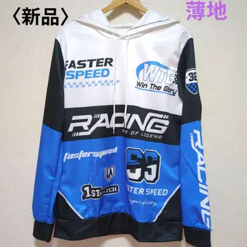 후드티 남성용 LL~3L 또는 4L