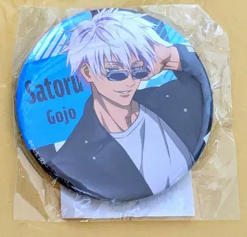 주술회전 고죠 사토루 캔뱃지