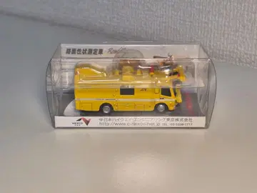 NEXCO 중일본 노면 상태 측정 자동차 미니어처