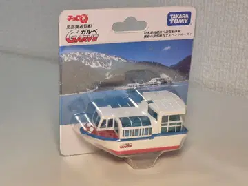 레어 쵸로Q 쿠로베 호수 유람선 갈베