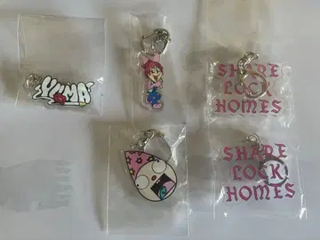 SLH RYO YUMA 아크릴 키링