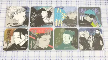 주술회전 아트 코스터 고죠 사토루 게토 스구루