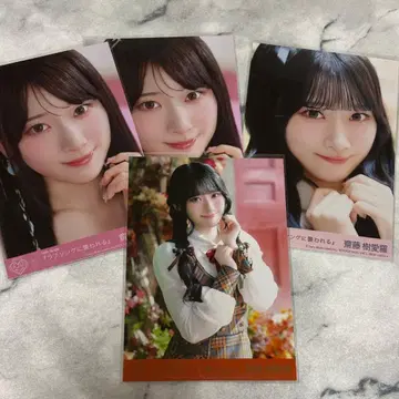 사이토 쥬아라 러브송에 습격당하다 봉입 브로마이드