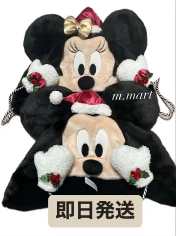 [당일 발송] 디즈니 크리스마스 2025 미키&미니 팬캡