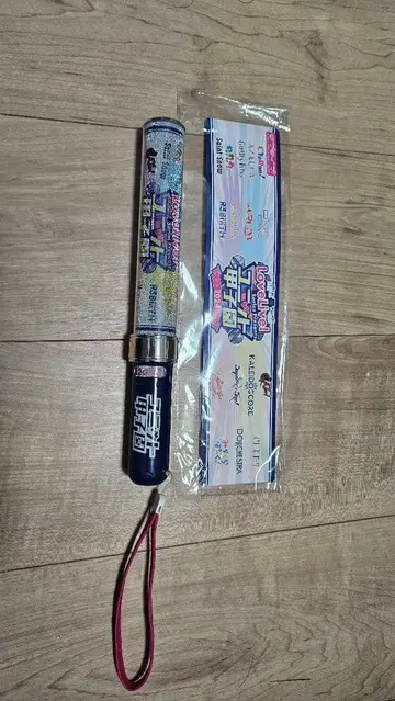 러브라이브 블레이드 유닛 코시엔 lovelive!