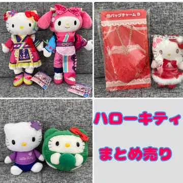 헬로키티 봉제 인형 묶음 판매