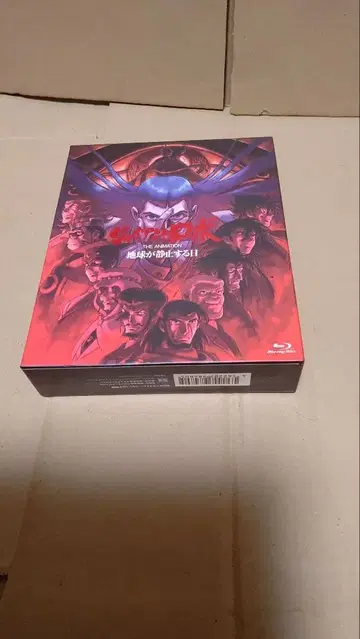 자이언트 로보 지구 정지의 날 얼티밋판 Blu-ray 새상품급 중고