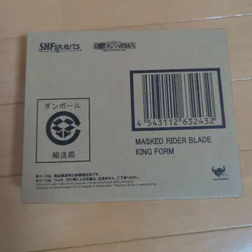 S.H.Figuarts 가면라이더 블레이드 킹폼 피규아트