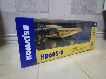 코마츠 HD605-8 덤프트럭 1/50