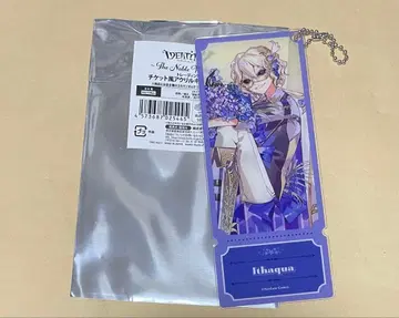 제5인격 identityV AGF 티켓풍 아크릴 키링 야간 경비원