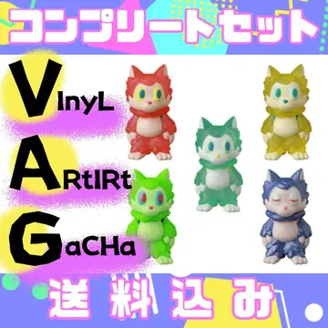 VAG 오오카미군 소프트 비닐 가챠