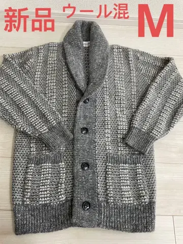 새상품 구제 의류 KOSUGI 울 80% 그레이 계열 니트 가디건 M