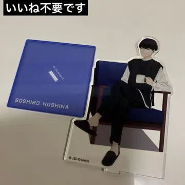 괴수 8호 호시나 소우시로 아크릴 스탠드 점프 페스타 1점